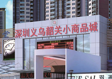 rb88随行版_官网官网入口